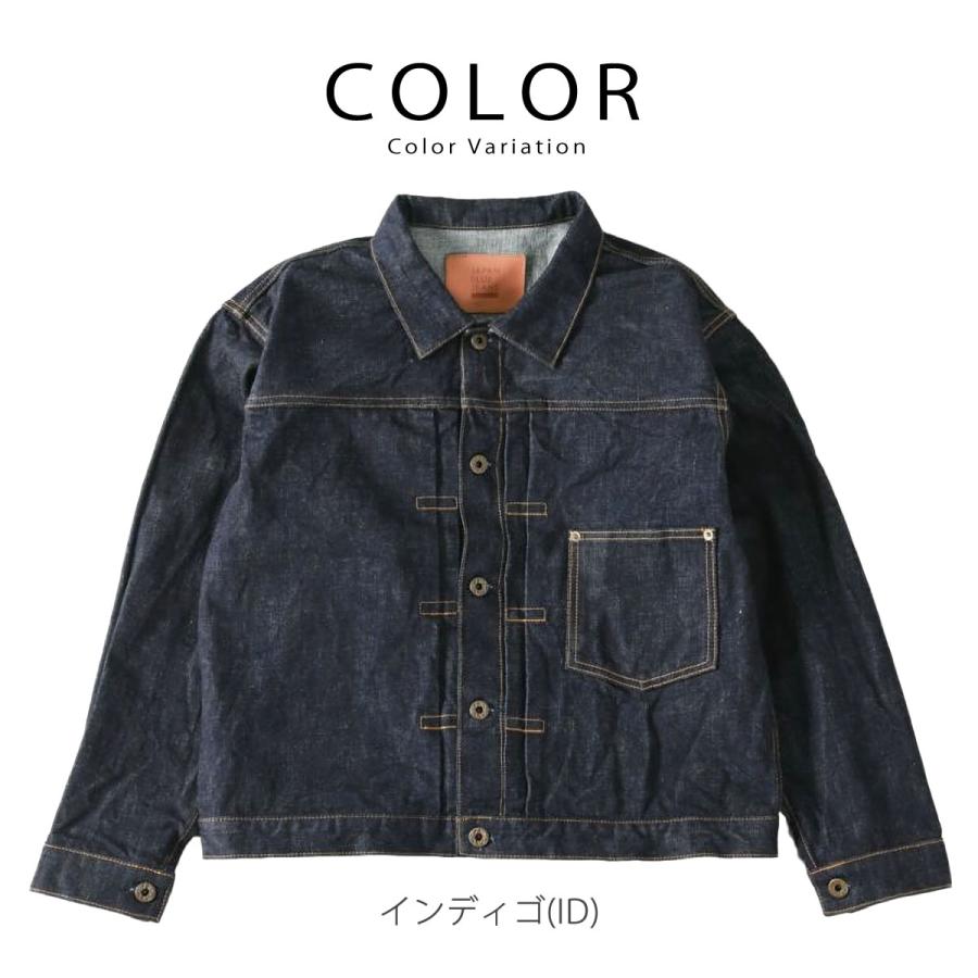 JAPAN BLUE JEANS 1st型 Gジャン ジャパンブルージーンズ JAPAN BLUE JEANS 1st型 Gジャン ジャパンブルージーンズ