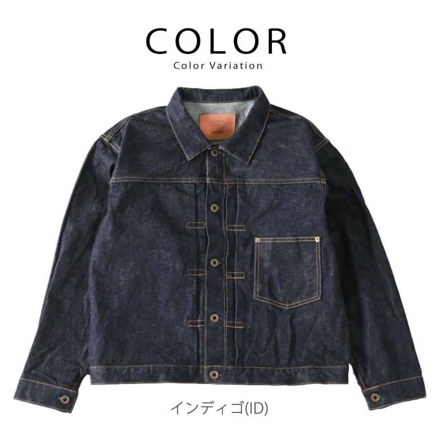 1st型 Gジャン ジャパンブルージーンズ アメリカ綿セルヴィッチ クラシックデニムジャケット ファーストタイプ JAPAN BLUE JEANS セルヴィッチ JBGJ1003｜urbene｜03