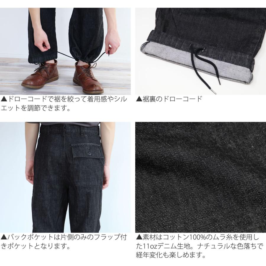 JAPAN BLUE JEANS ノンカーゴパンツ ジャパンブルージーンズ JAPAN BLUE JEANS ノンカーゴパンツ ジャパンブルージーンズ