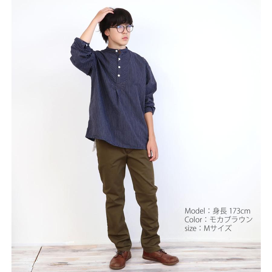 Johnbull（ジョンブル） スリムパンツ メンズ ストレッチ スナッグ