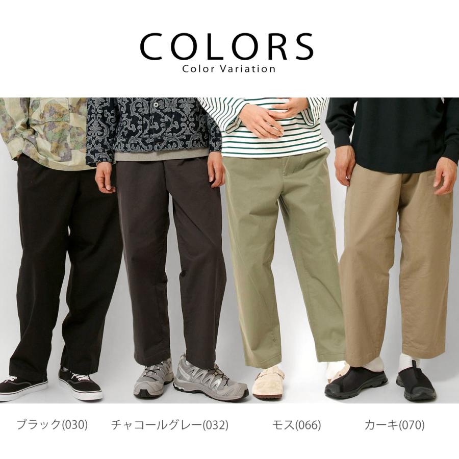 Johnbull（ジョンブル） チノワイド イージーパンツ メンズ アウト
