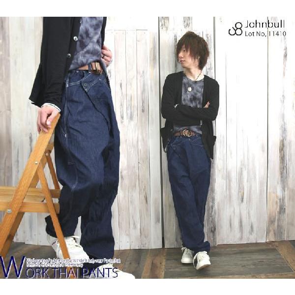 Johnbull（ジョンブル） サルエル タイパンツ ジーンズ デニム パンツ 