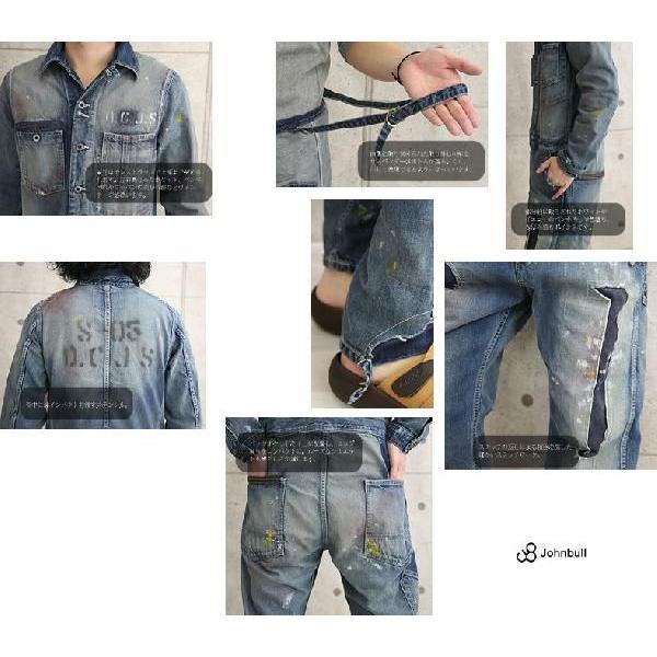 Johnbull（ジョンブル） デニム オーバーオール ツナギ メンズ