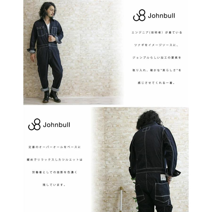 Johnbull ジョンブル オールインワン サロペット メンズ デニム Johnbull ジョンブル オールインワン サロペット メンズ デニム