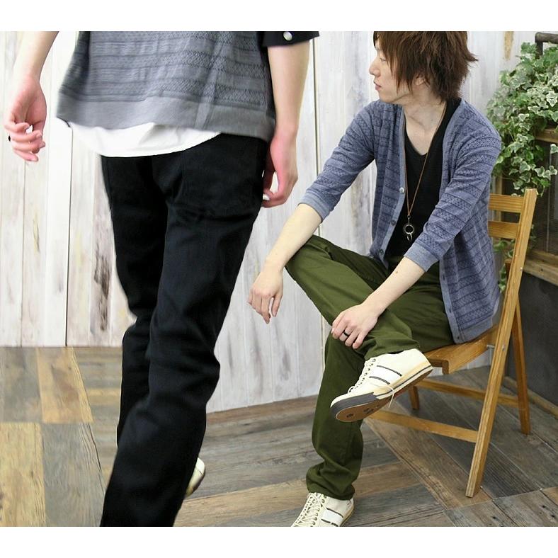 Johnbull（ジョンブル） メンズ スリムパンツ トリコチンストレッチ 5P