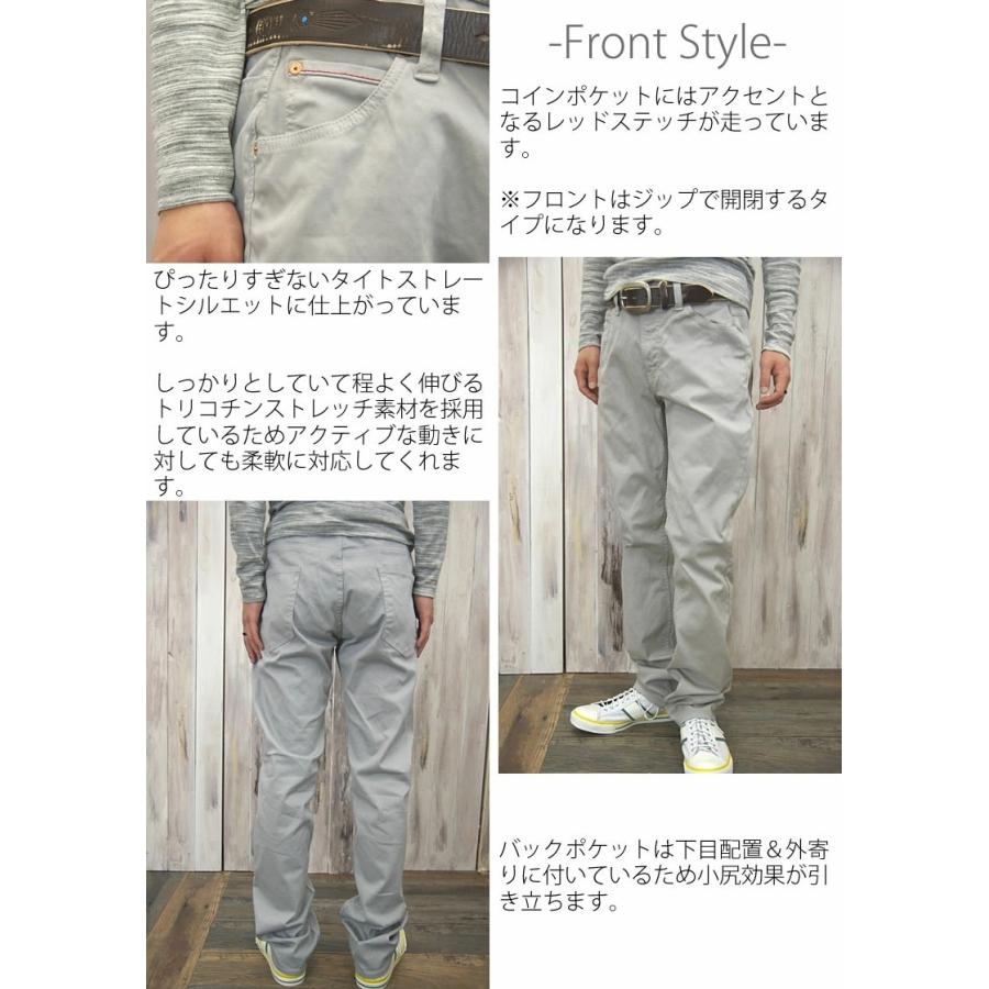 専用出品 楽天市場】【待望の11462リニューアル】ジョンブル メンズ Johnbull