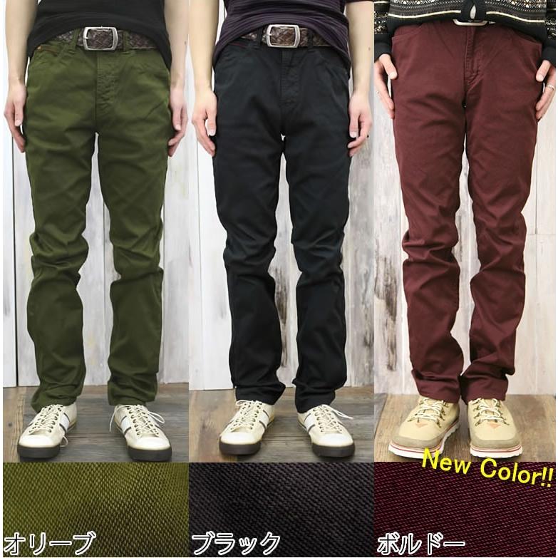 Johnbull（ジョンブル） メンズ スリムパンツ トリコチンストレッチ 5P