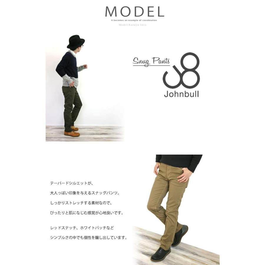 mahisページ Johnbull（ジョンブル） 待望の21462リニューアル登場 メンズ スリム