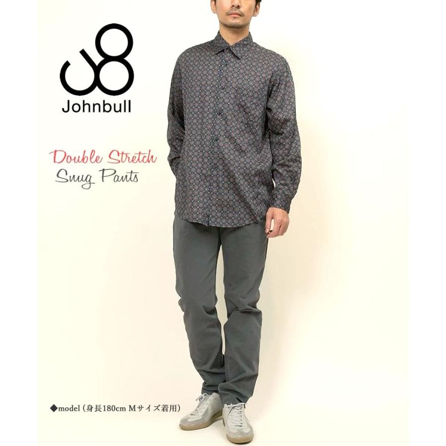 Johnbull（ジョンブル） 待望の21462リニューアル登場 メンズ スリム