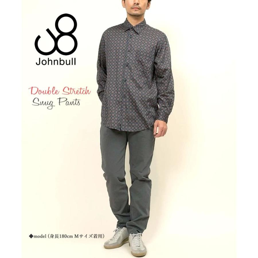 待望の21462リニューアル登場 ジョンブル メンズ Johnbull スリム ダブルストレッチ スナッグパンツ SNUG PANTS 21567 11462｜urbene｜14