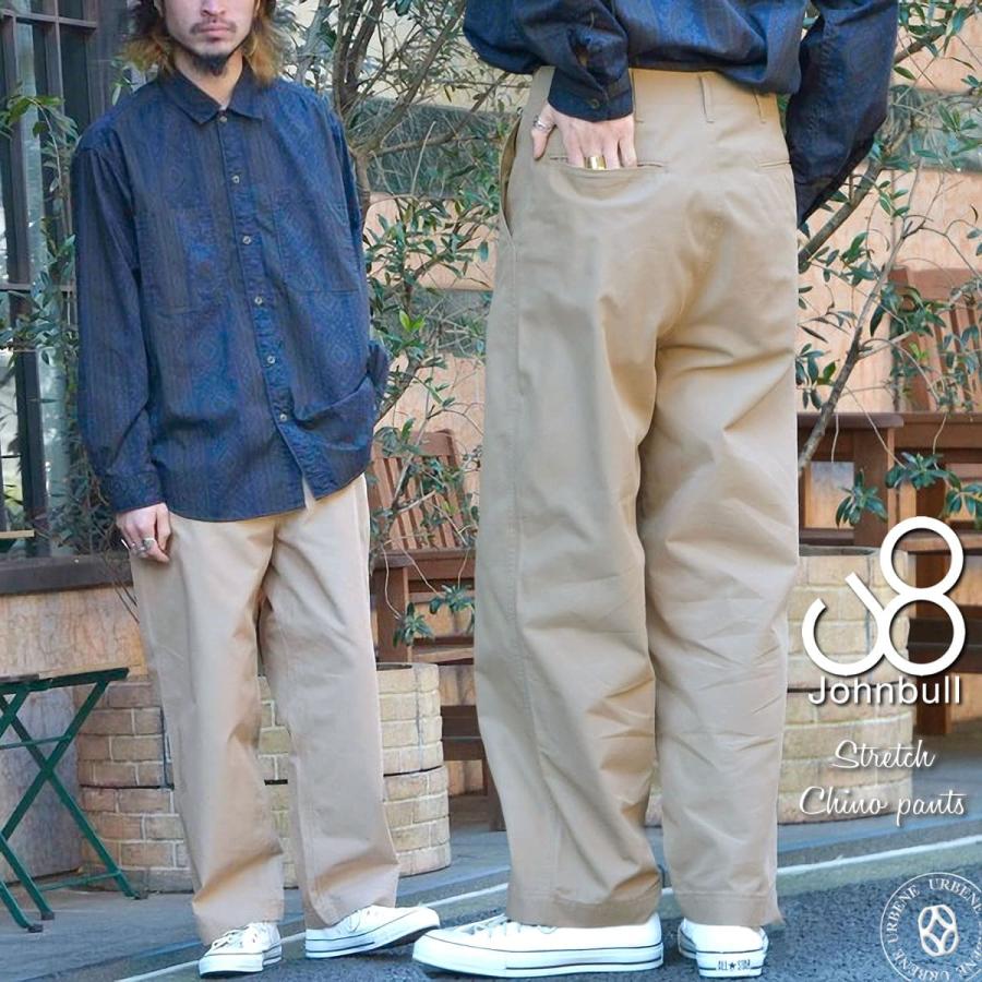 Johnbull（ジョンブル） ストレッチチノパンツ ワークトラウザーパンツ