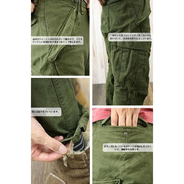 Johnbull（ジョンブル） ミリタリー カーゴ パンツ ワーク メンズ