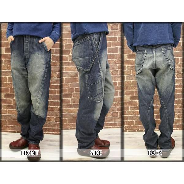 johnbullジョンブル サルエルデニム Mサイズ Johnbull（ジョンブル） サルエル ジーンズ デニム パンツ メンズ