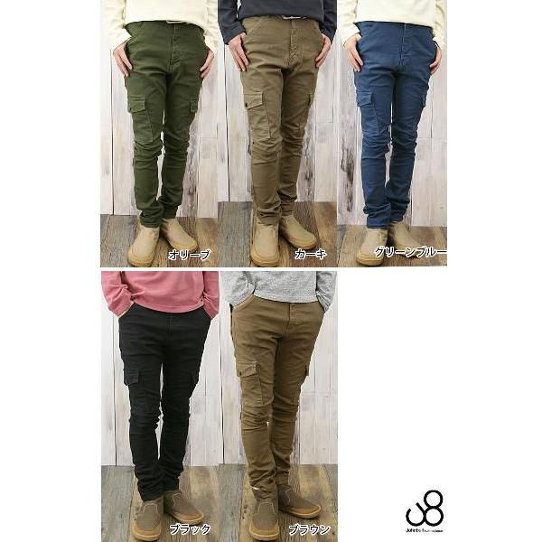 Johnbull（ジョンブル） ストレッチ オックス サルエル スリム カーゴ 