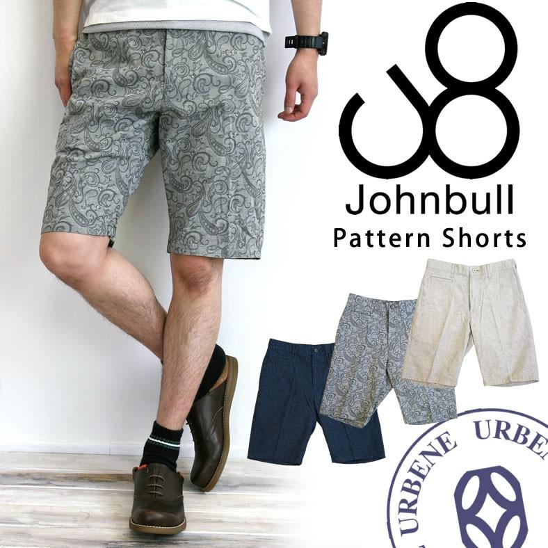 CAMBIO ペイズリー柄 ジャガード ショートパンツ L Johnbull（ジョンブル） メンズ ジャガード織り ペイズリー柄 パターン