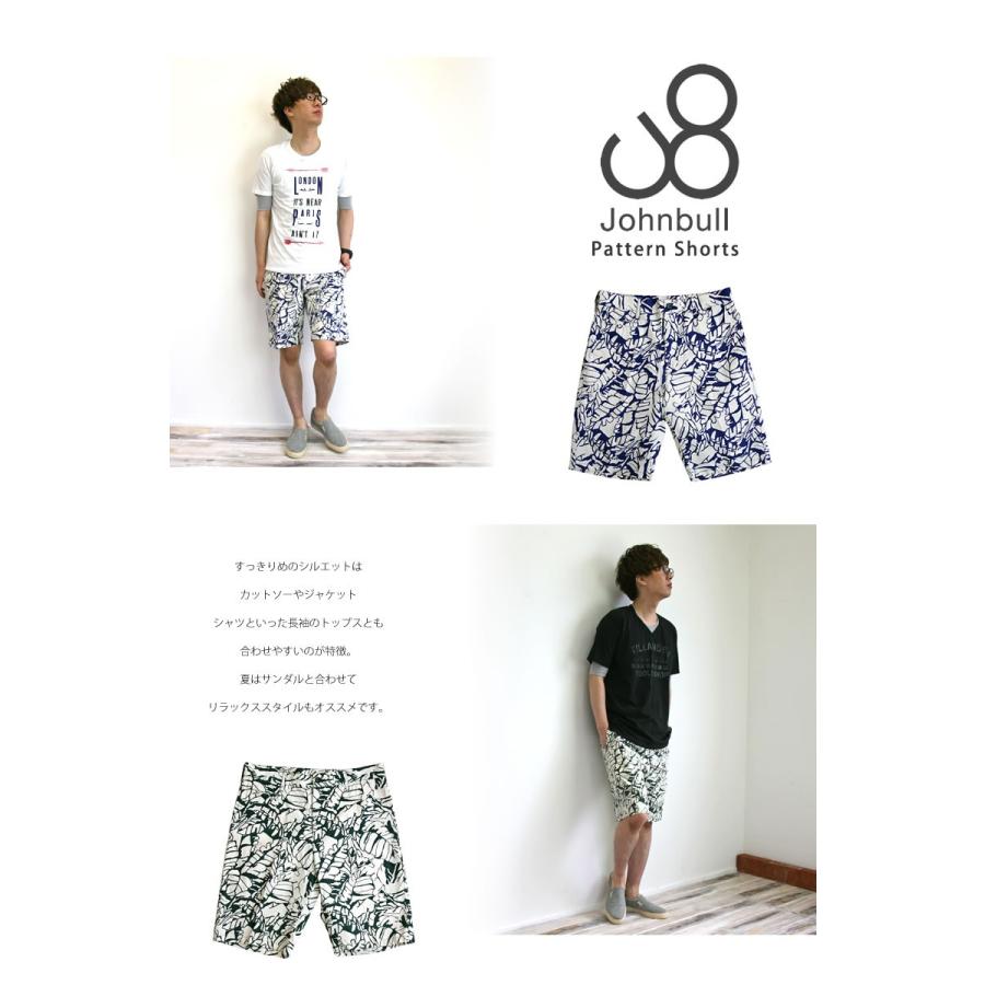 Johnbull（ジョンブル） メンズショートパンツ ハーフパンツ コットン