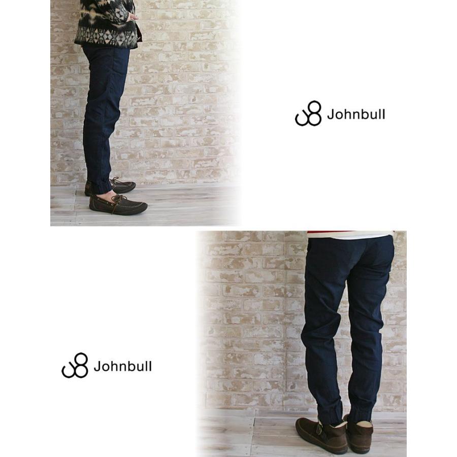楽天市場】ジョンブル JOHNBULL リブスラックス ジョガーパンツ