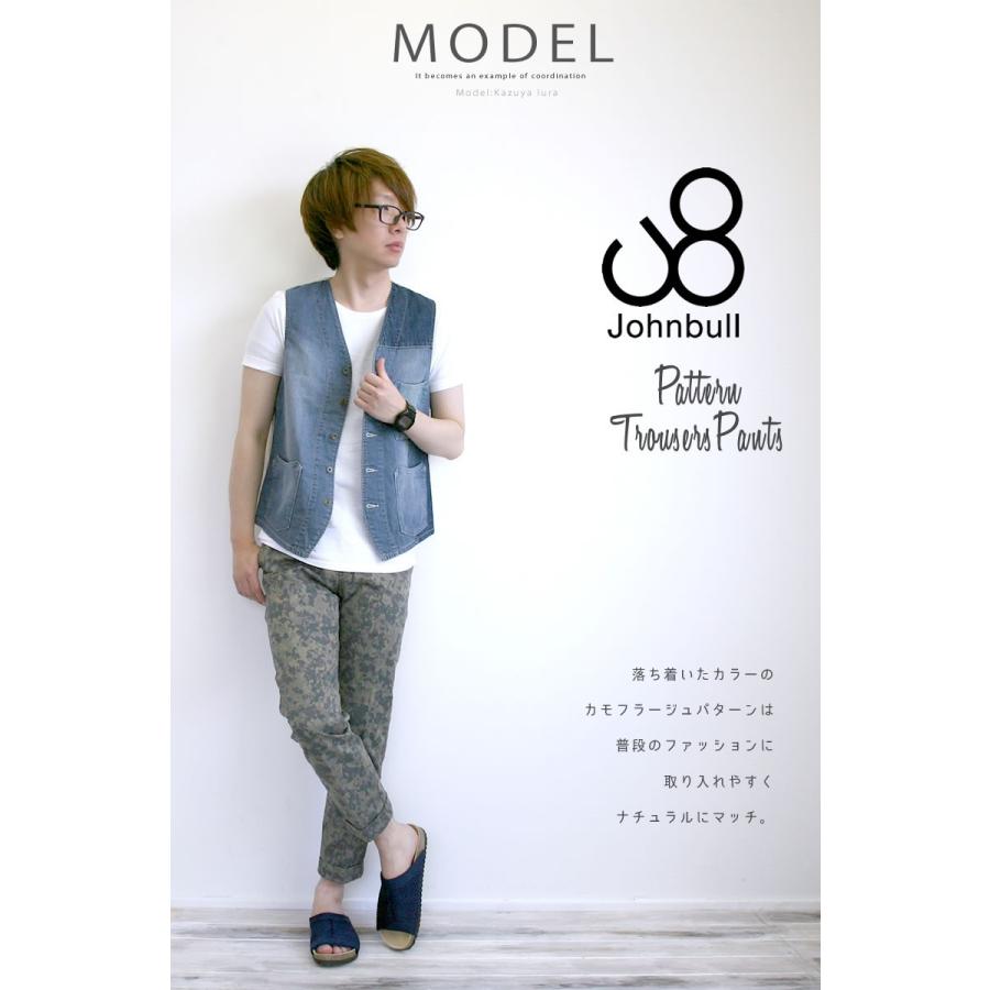 Johnbull ジョンブル クロップドパンツ メンズ カモフラージュ Johnbull ジョンブル クロップドパンツ メンズ カモフラージュ