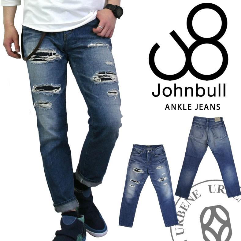 Johnbull（ジョンブル） クラッシュ加工 アンクル丈 ジーンズ ダメージ