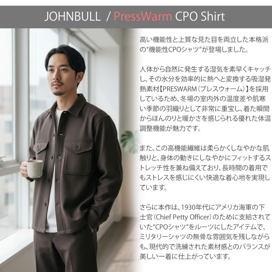 Johnbull（ジョンブル） 長袖シャツ メンズ プレスウォームCPOシャツ 