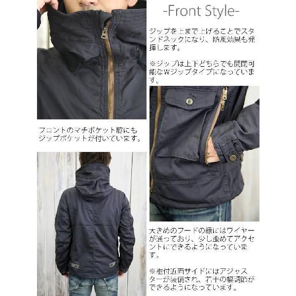 Johnbull（ジョンブル） ミリタリー マウンテンパーカー ミリタリー 