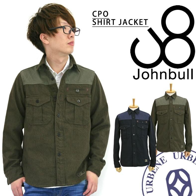 Johnbull（ジョンブル） メンズ メンズ ウールアーミーサージ CPO 