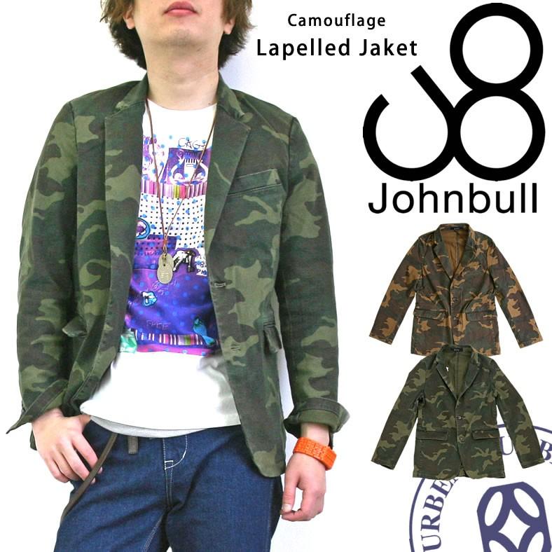 Johnbull（ジョンブル） メンズ ジャーマンストレッチ カモフラージュ 