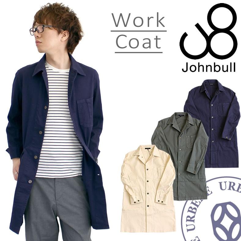 ジョンブルメンズ Johnbull ワークコート カバーオール スプリングコート ショップコート ロングコート おしゃれ Johnbull ジーンズ カジュアル アーベン 通販 Yahoo ショッピング