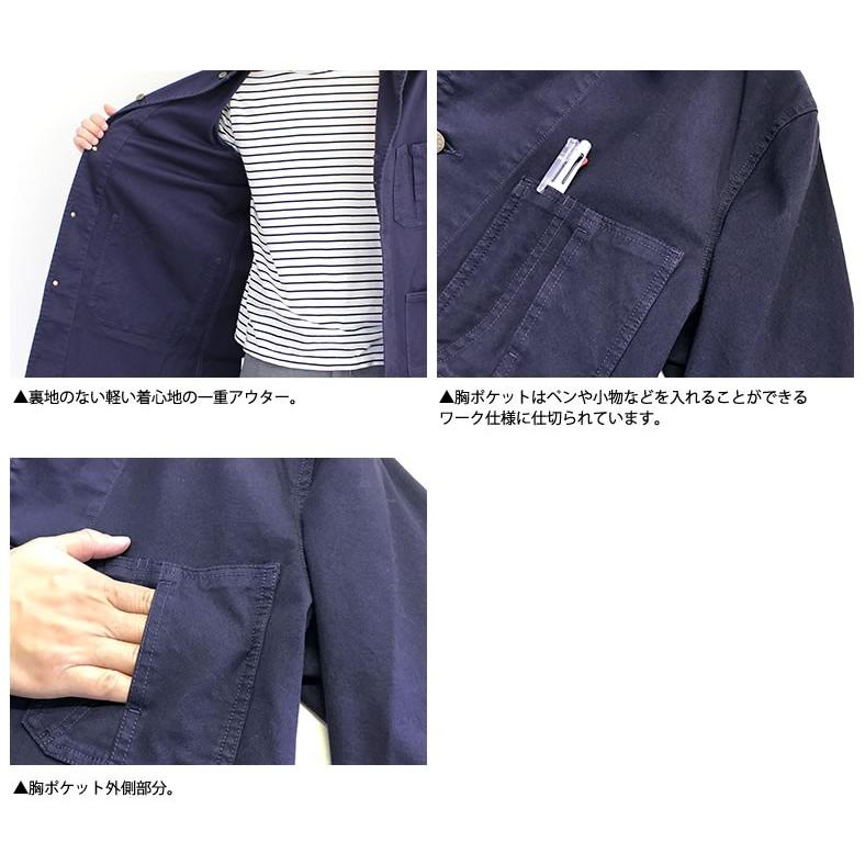 Johnbull（ジョンブル） ジョンブルメンズ ワークコート 12473 