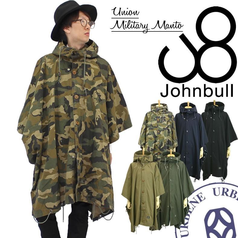 Johnbull（ジョンブル） メンズ＆レディース Johnbull 12491 NC