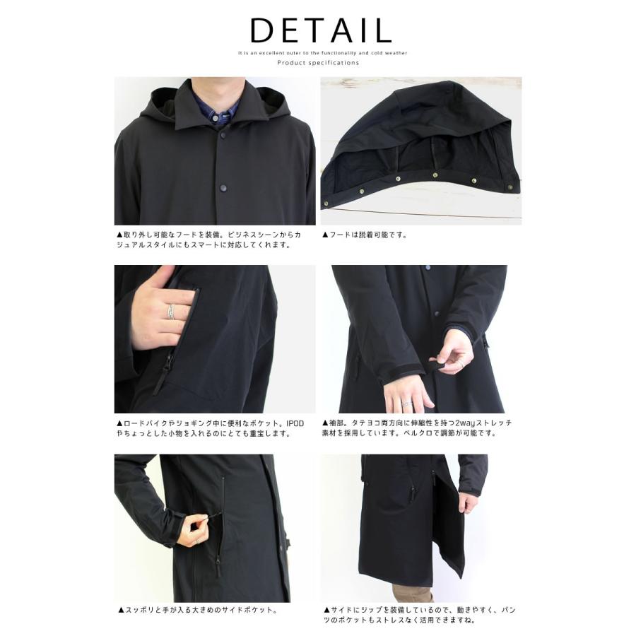 Johnbull（ジョンブル） トレンチコート メンズ ダブルクロス 2WAY