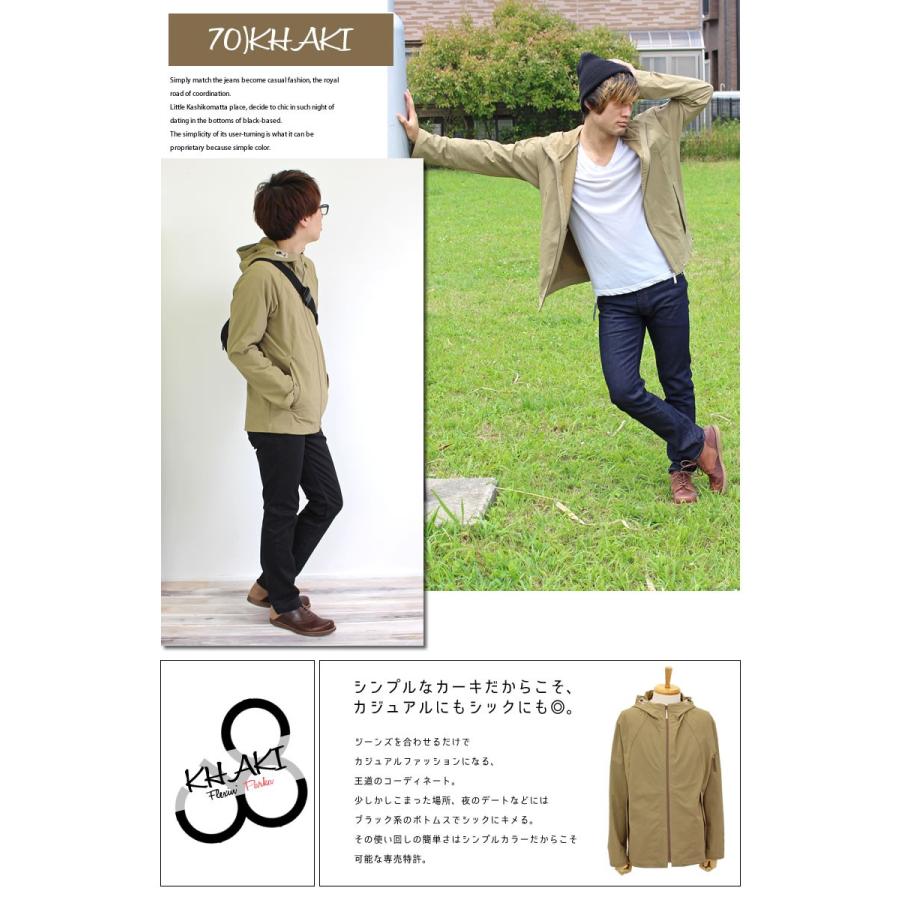 Johnbull（ジョンブル） ミリタリージャケット メンズ ダブルクロス