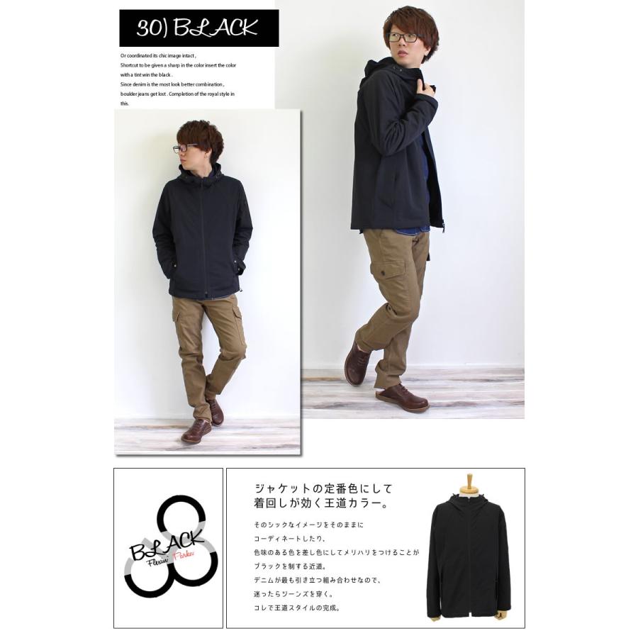 Johnbull（ジョンブル） ミリタリージャケット メンズ ダブルクロス 