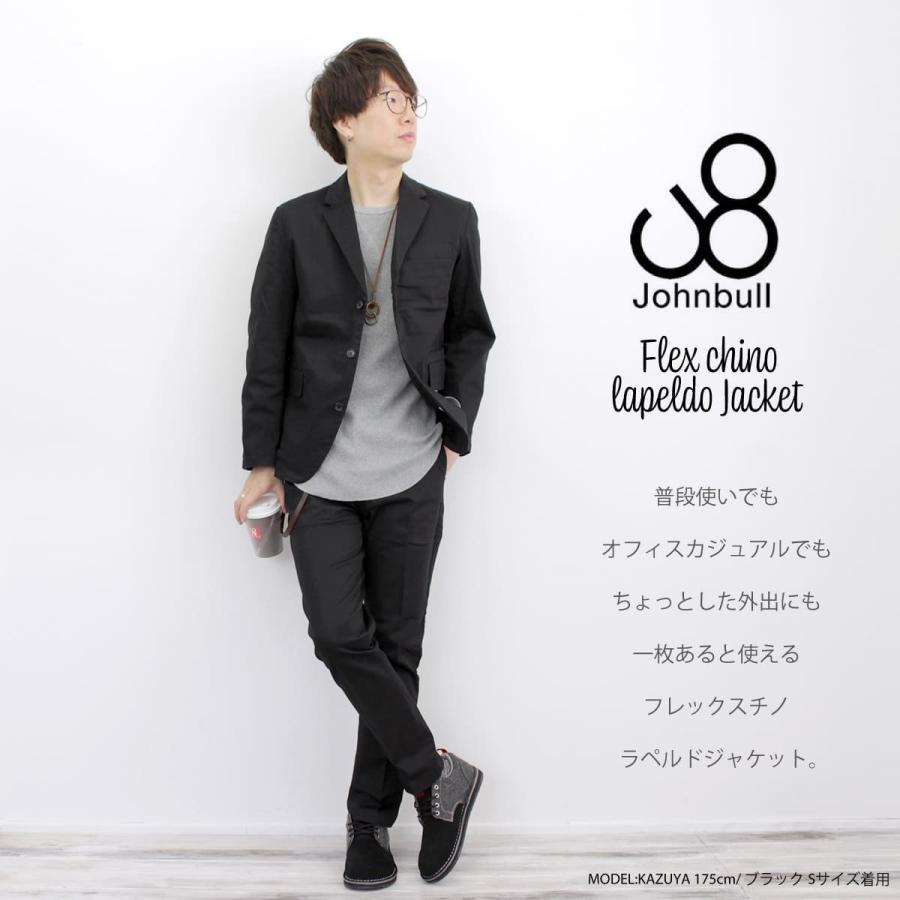 ジョンブル メンズ Johnbull フレックスチノラペルドジャケット スーパーストレッチ 長袖 テーラードジャケット ライトアウター 羽織 トップス 新着 Johnbull ジーンズ カジュアル アーベン 通販 Yahoo ショッピング