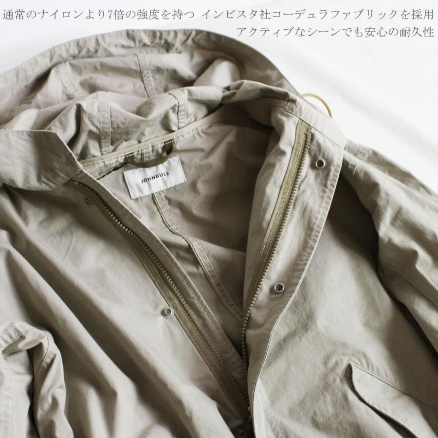 Johnbull（ジョンブル） メンズ メンズ M-51フィールドミリタリー
