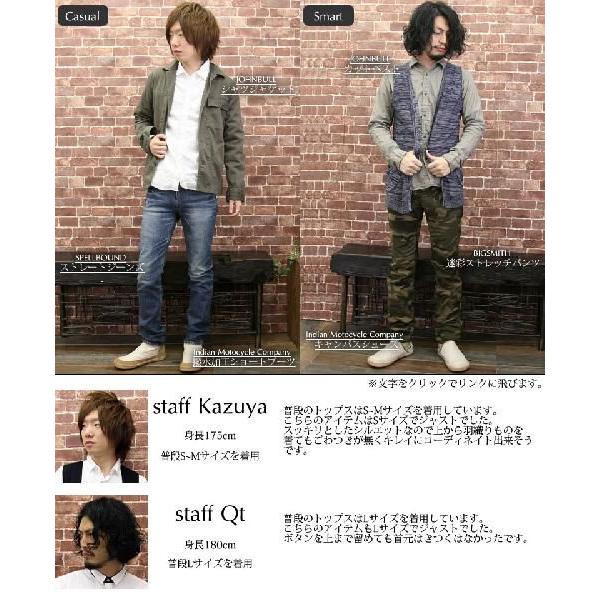 Johnbull（ジョンブル） シャーリング シャツ 長袖 メンズ おしゃれ_