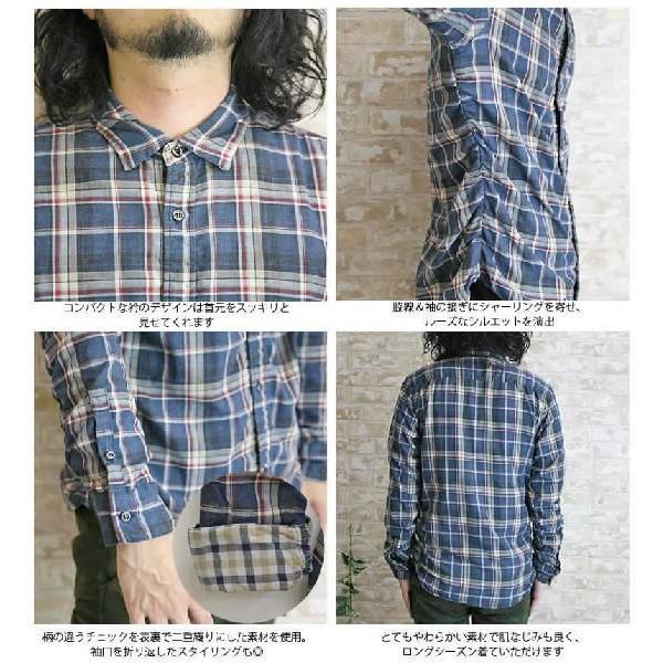 新品同様 JOHNBULL ジョンブル チェック柄 シャツ カットソー ブラウス バンドカラー チュニック 長袖 ベージュ系 レディース 古着 中古 USED シアーシャツチェック長袖チュニック 663969（シャツ/ブラウス