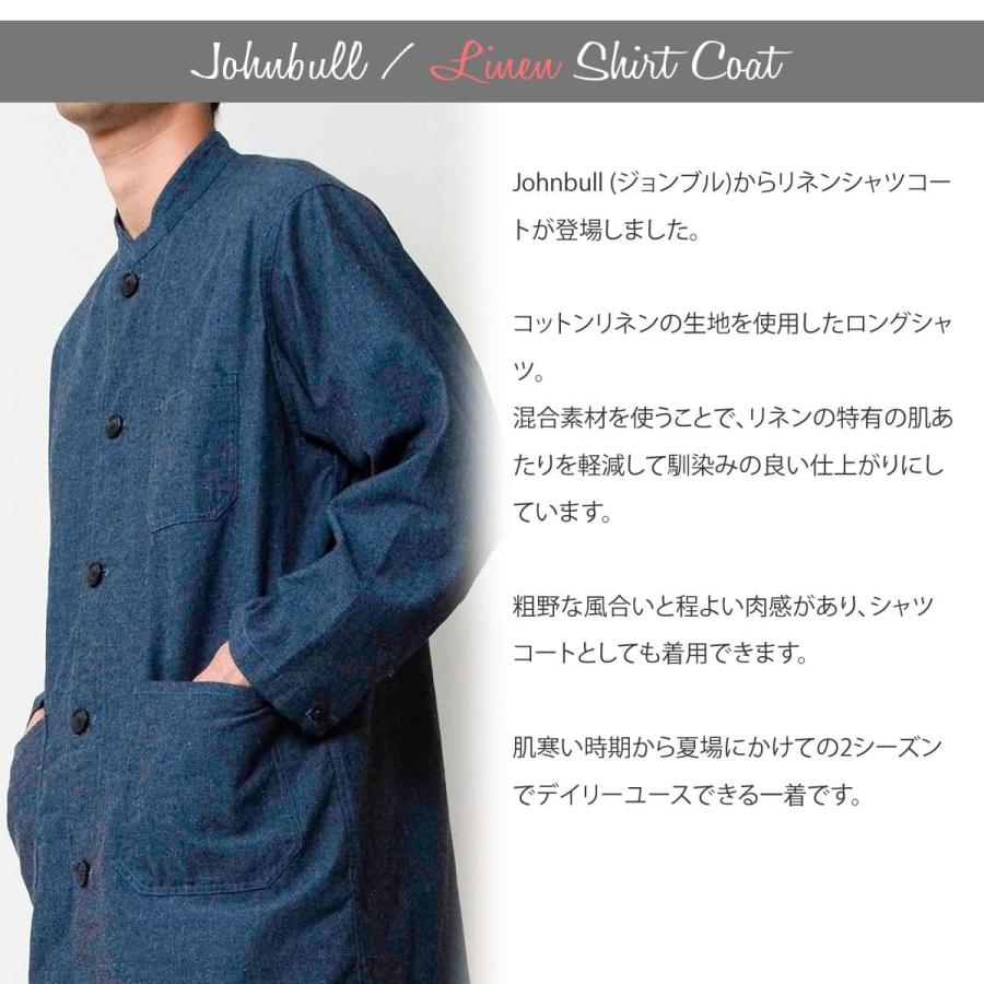 Johnbull（ジョンブル） メンズ 綿麻 リネン シャツコート 13666 長袖 