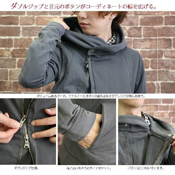 Johnbull（ジョンブル） ボリュームネックパーカー メンズ おしゃれ_ 