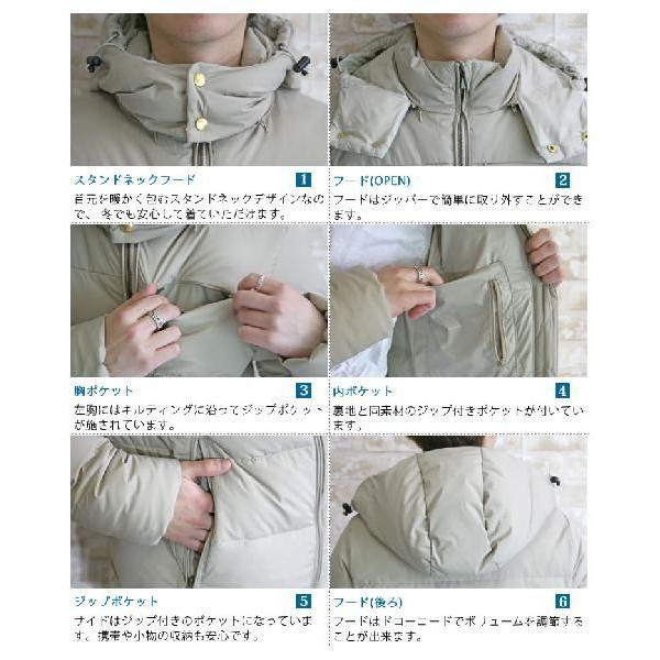 Johnbull（ジョンブル） ダウンジャケット メンズ アウター おしゃれ