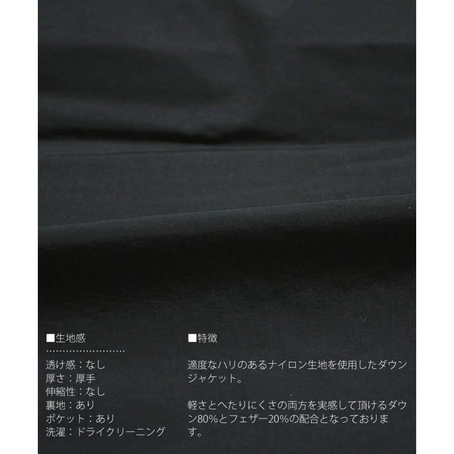 Johnbull（ジョンブル） メンズ ナイロン レトロフーディー ダウン 
