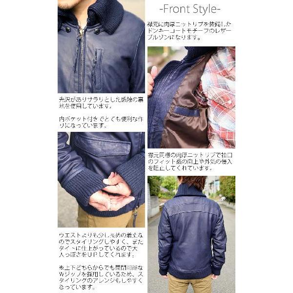Johnbull ジョンブル カウレザー ドンキー ブルゾン メンズ Johnbull ジョンブル カウレザー ドンキー ブルゾン メンズ