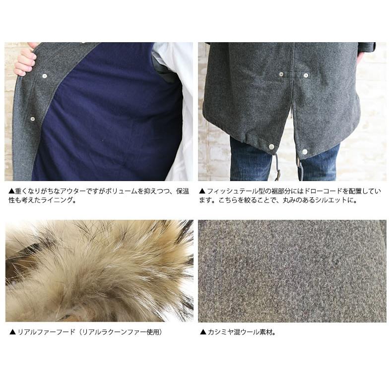 Johnbull（ジョンブル） メンズミリタリーコート ウールカシミア M-65