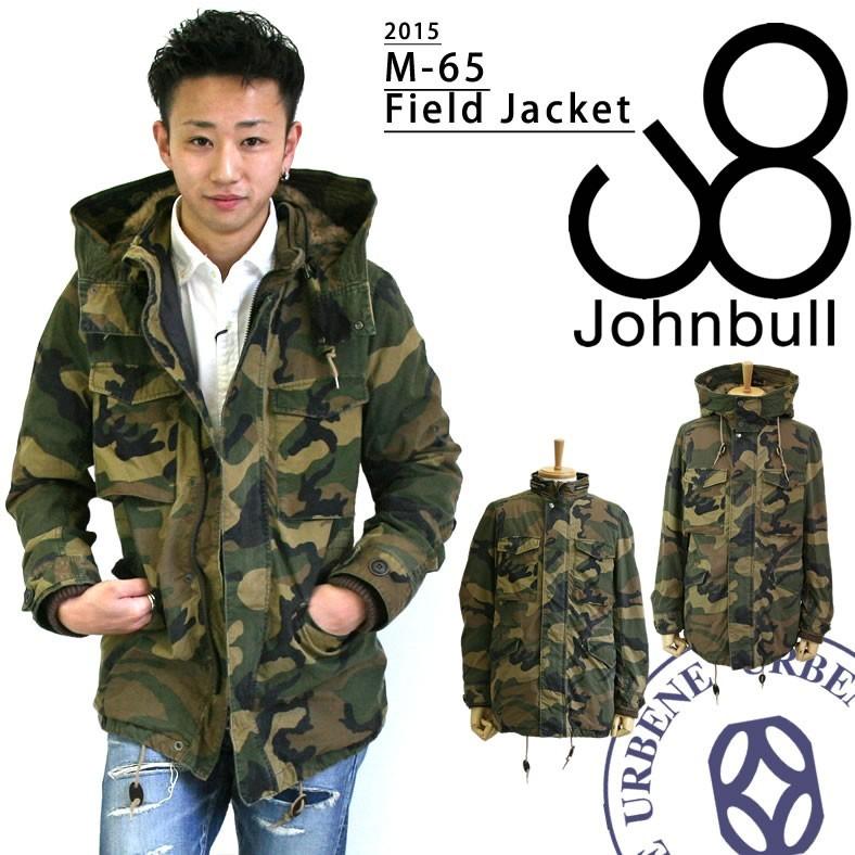 Johnbull（ジョンブル） メンズ Johnbull N Cオックス カモフラージュ