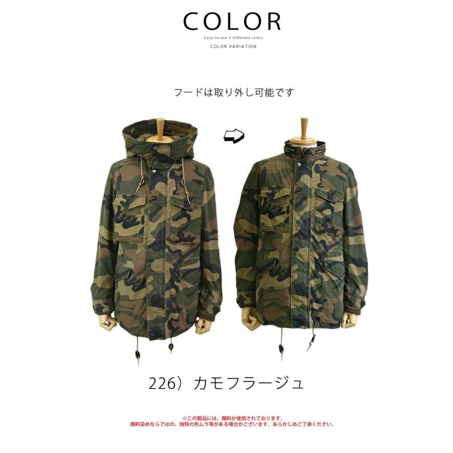 Johnbull（ジョンブル） メンズ Johnbull N Cオックス カモフラージュ