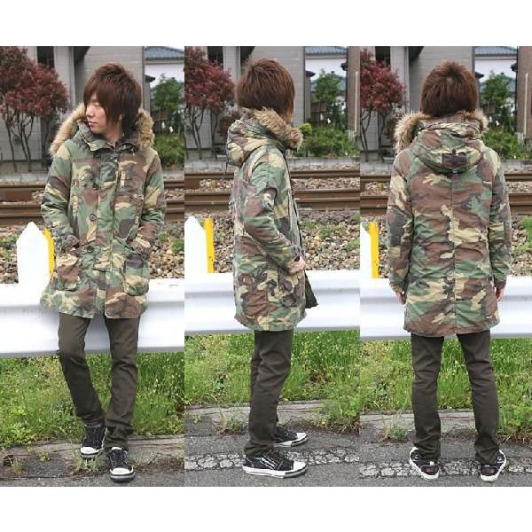 Johnbull（ジョンブル） Johnbull 3WAY カモフラ N-3B ジャケット