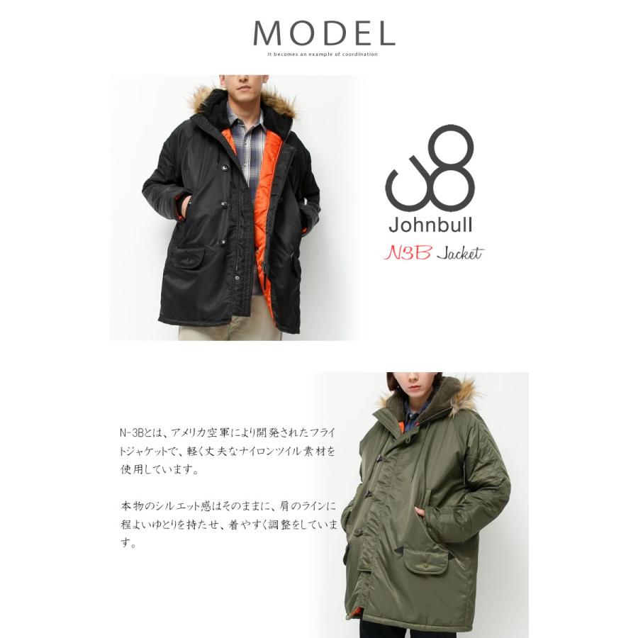 Johnbull フライトジャケット アウター ジョンブル ナイロン Johnbull フライトジャケット アウター ジョンブル ナイロン