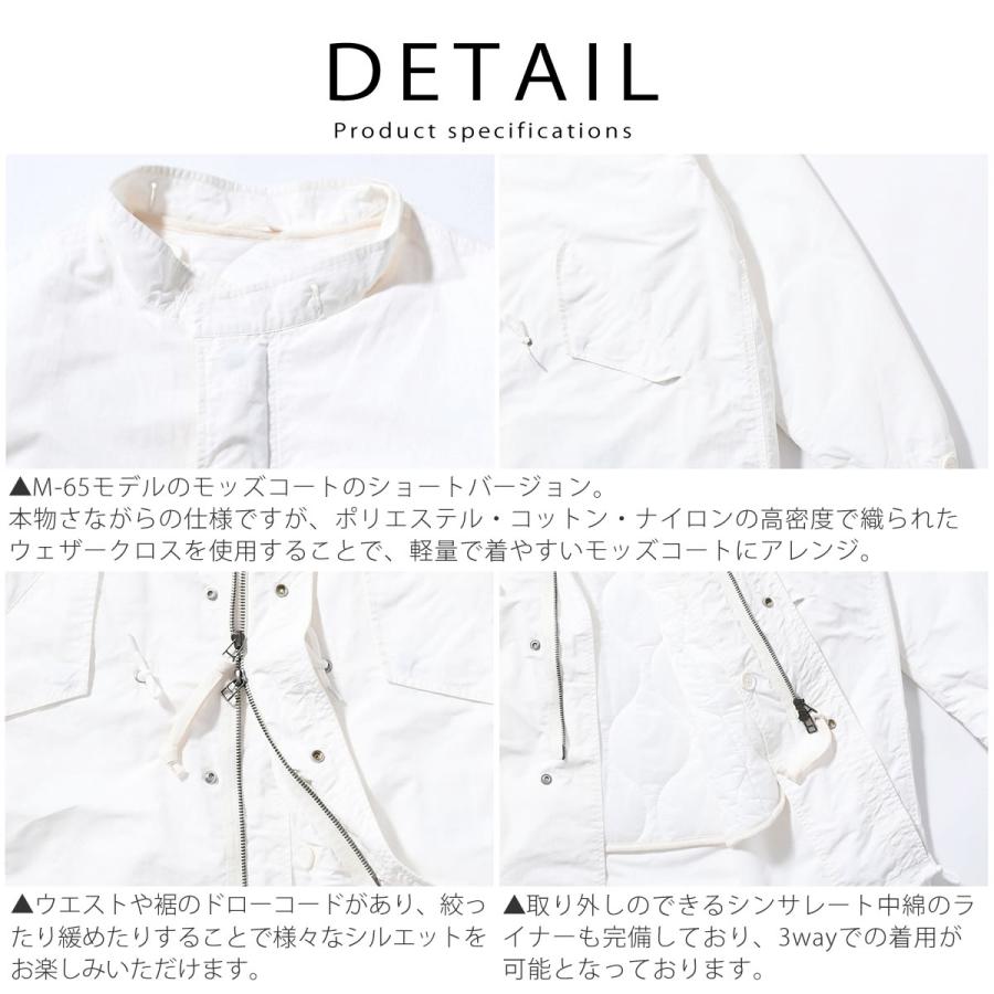 Johnbull（ジョンブル） 3WAYライナー付き M-65 ショートモッズコート