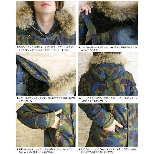 Johnbull（ジョンブル） コート メンズミリタリーコート メンズ 顔料