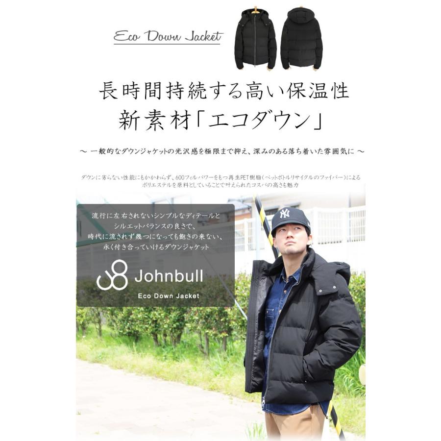 ジョンブル ダウンジャケット メンズ Johnbull 2WAY エコダウンジャケット マットナイロン リブ アウター ダウンコート John  bull おしゃれ